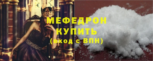 прущие крисы Лихославль