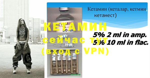 хмурый Липки