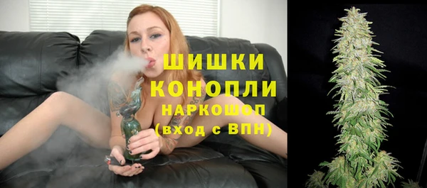 кокаин Лиски