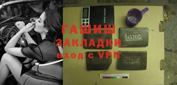 хмурый Липки
