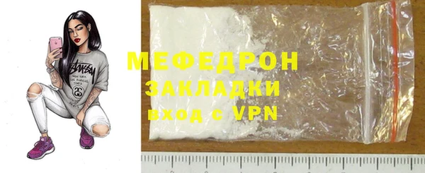 хмурый Липки