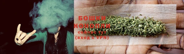 прущие крисы Лихославль