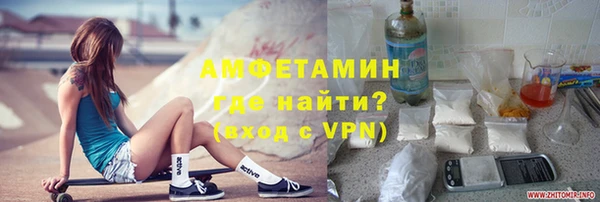 прущие крисы Лихославль