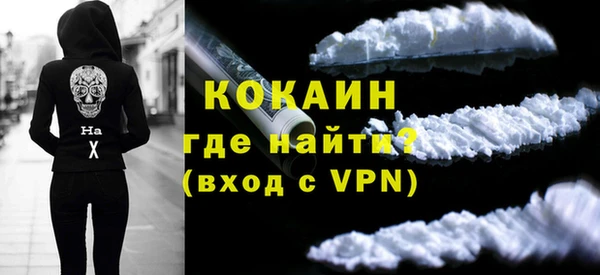 хмурый Липки