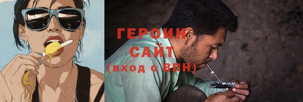 прущие крисы Лихославль