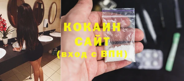 хмурый Липки