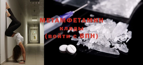 прущие крисы Лихославль
