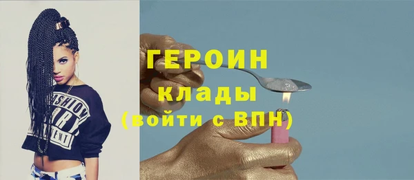 хмурый Липки