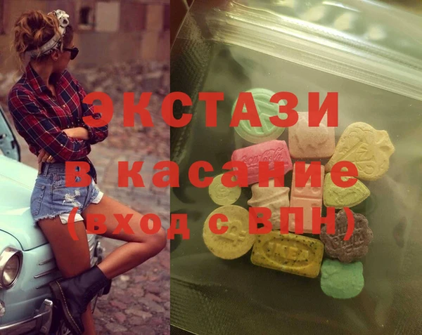 прущие крисы Лихославль
