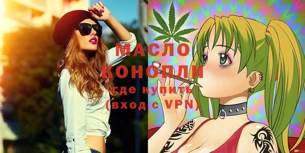прущие крисы Лихославль