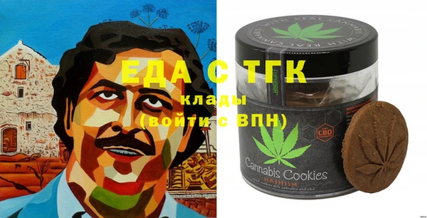 прущие крисы Лихославль