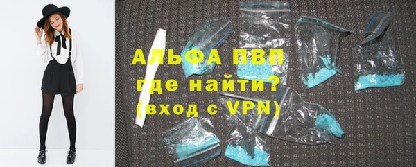 прущие крисы Лихославль