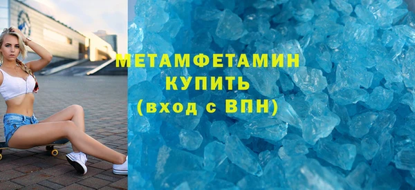 прущие крисы Лихославль