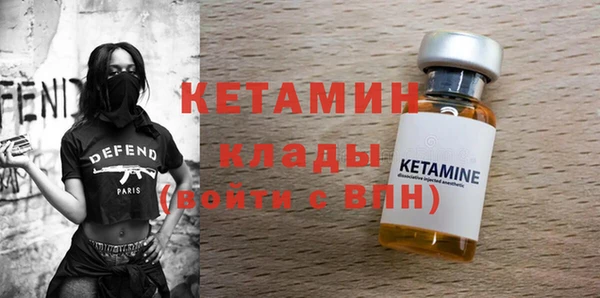 хмурый Липки