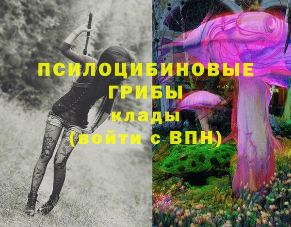 меф VHQ Покачи