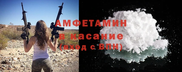 кокаин Лиски