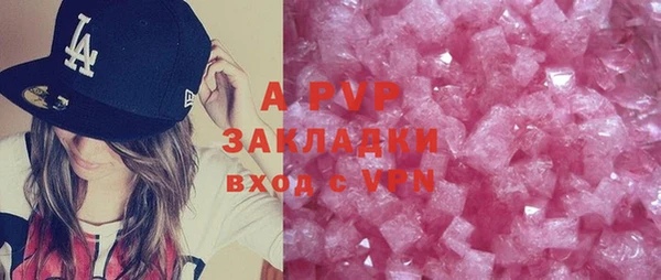 a pvp Покровск