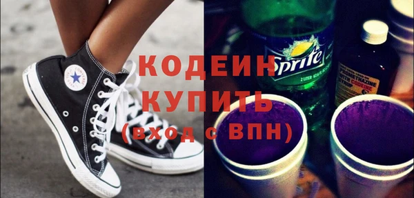 прущие крисы Лихославль