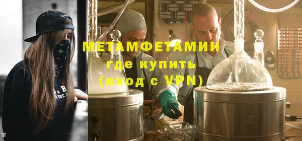хмурый Липки