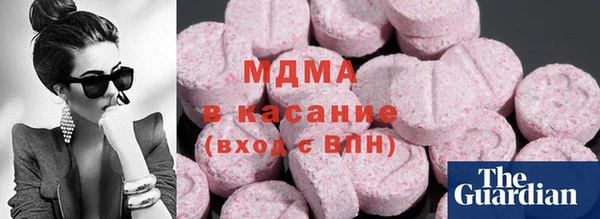 прущие крисы Лихославль