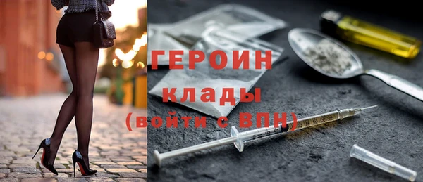 хмурый Липки