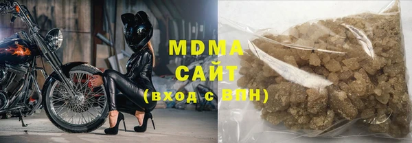 хмурый Липки