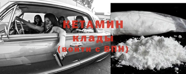 хмурый Липки