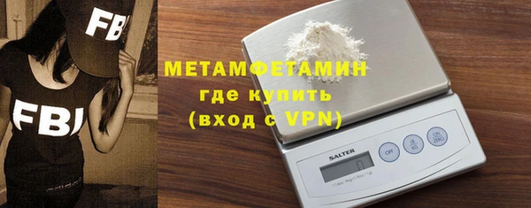хмурый Липки
