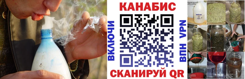 Марихуана THC 21%  где купить наркоту  Осташков 